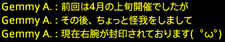 201705140014