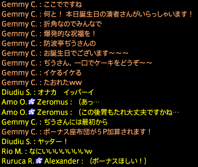 201905170013