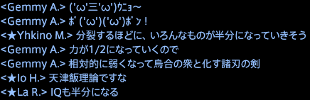 2017031104