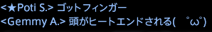 2016090307