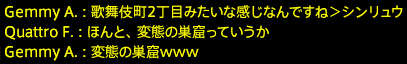 201701220023
