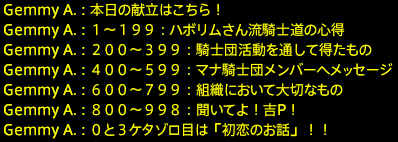201911160013