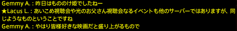 201705140018