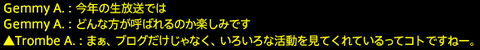 201601140050