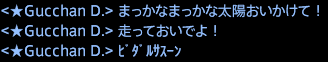 201607150007