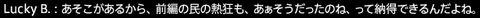 201803220021