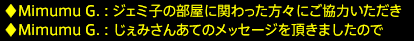 201705210082