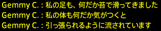 201908230031