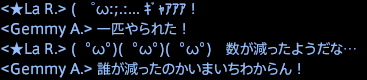 201702180019