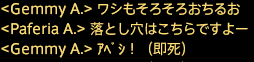 201908210054