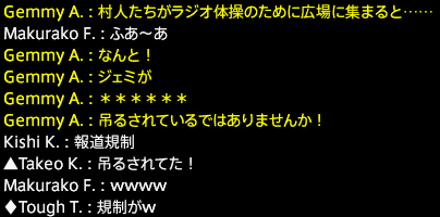 201607090037