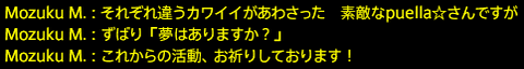 201901200108