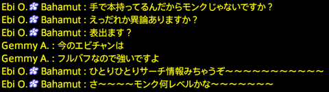201909050030