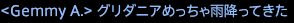 201606090006