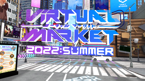VRChat_1920x1080_2022-08-20_02-09-18.285