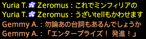 201908010042