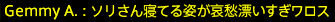 201607090040