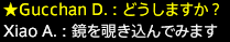 201612300018