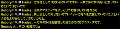 201911160020