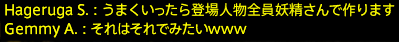201703260076