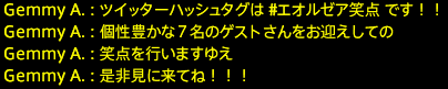 201901300003