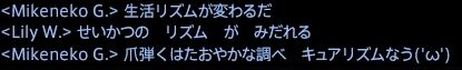 201507120029