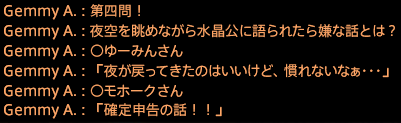 201911190055