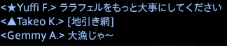 201608230019