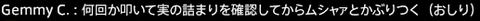 201908210015