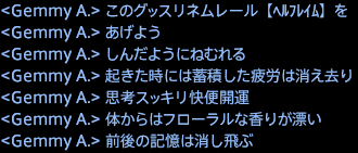 201802100022
