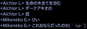 201507120022