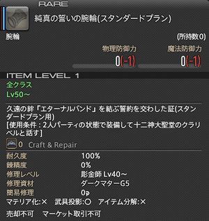 2017031053