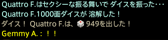 201701220054