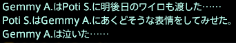 201706080006