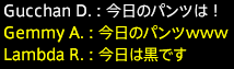 201711260054