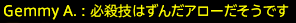 201712030030