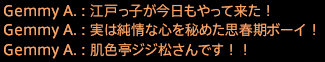 201910230022