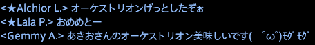 201606090012