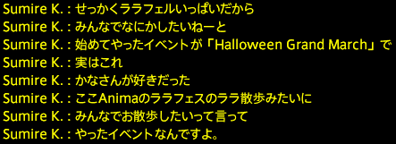 201812090050