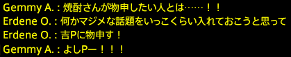 201702120025