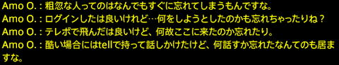 201807090011