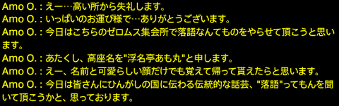 201807090003