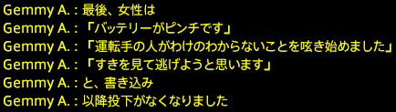 201709030013