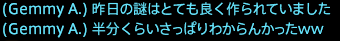 201608290004