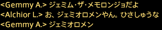 201911120001