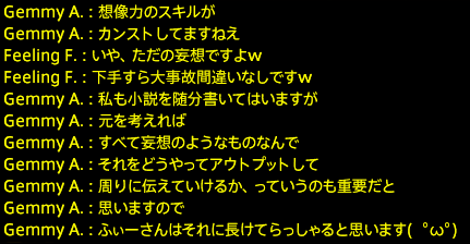 201704030042