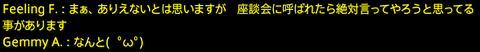 201704030047