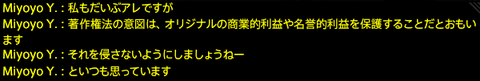 201710220107