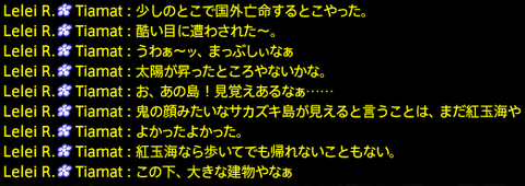 201912140020