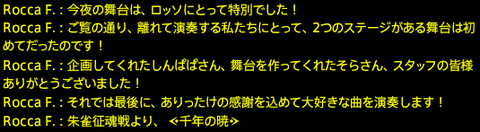 201810140038